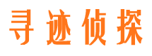 万宁外遇出轨调查取证